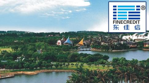 必威网站
-海上田园旅游区低压电力电缆采购项目